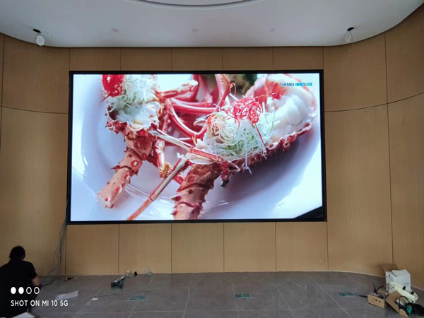 武侯会议室p2室内led大屏